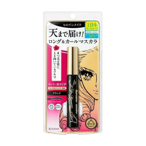 ISEHAN PRIME LONG UP MASCARA SWP BLACK - 72
