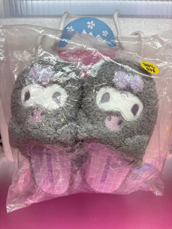 4550337287590(Kid size)