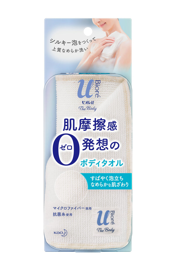 KAO BIORE U THE BODY EKI BODY TOWEL