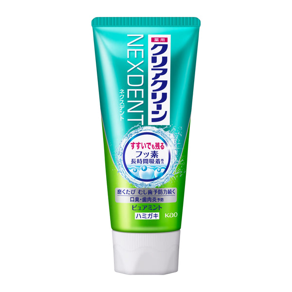 KAO CLEAR CLEAN NEXDENT PURE MINT TOOTHPASTE  120G