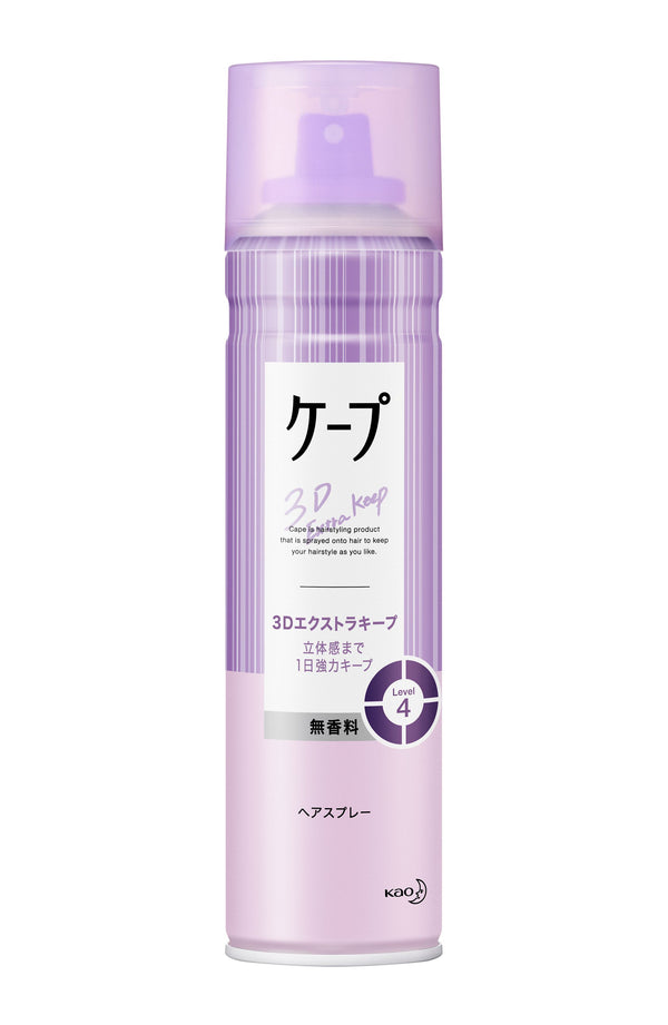 KAO CAPE 3D EXTRA KEEP HAIR SPRAY 180G
