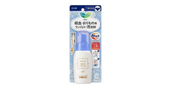 KAO LAURIER LINGERIE FOAM DETERGENT 80ML