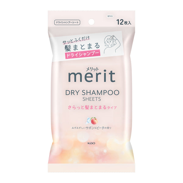 KAO MERIT DRY SHAMPOO  SHEETS, SMOOTH HAIR TYPE 12 SHEETS