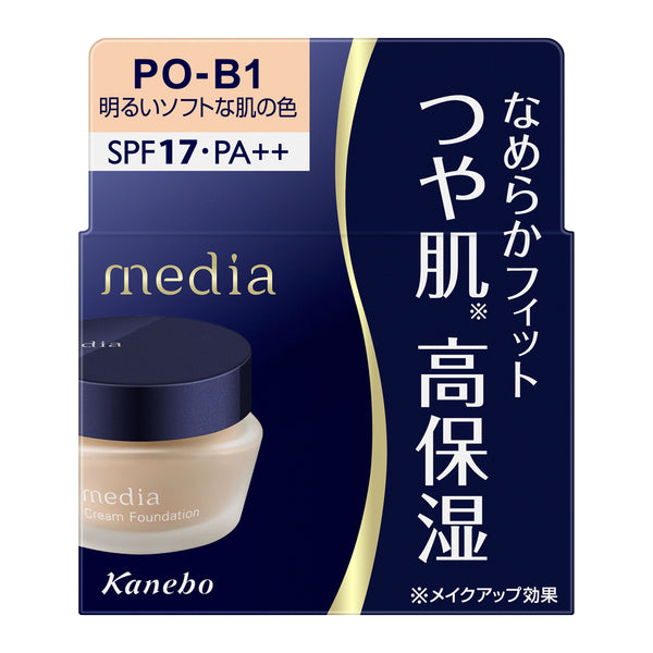 KANEBO MEDIA CREAM FOUNDATION NPOB1