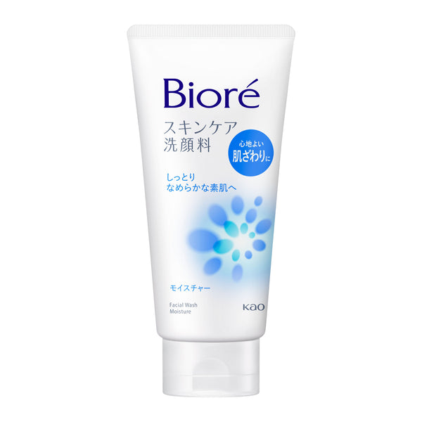 KAO BIORE FACIAL FOAM WASH MOISTURE 130G