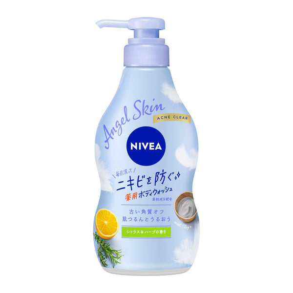 NIVEA ANGEL SKIN BODY WASH ACNE CLEAR CITRUS & HERB SCENT PUMP 470ML