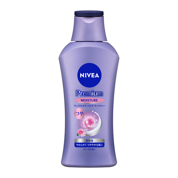 NIVEA PREMIUM BODY MILK MOISTURE 200G