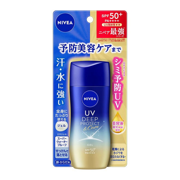 NIVEA UV DEEP PROTECT & CARE GEL 80G