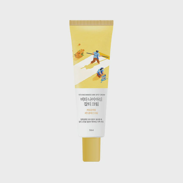 ROUND LAB VITA NIACINAMIDE DARK SPOT CREAM 50ML