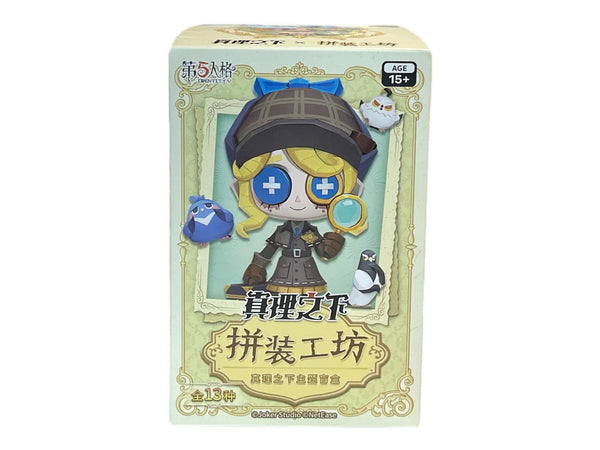IDENTITY V-CRAFTER'S WORKSHOP TRUTH& INFERENCE BLIND BOX