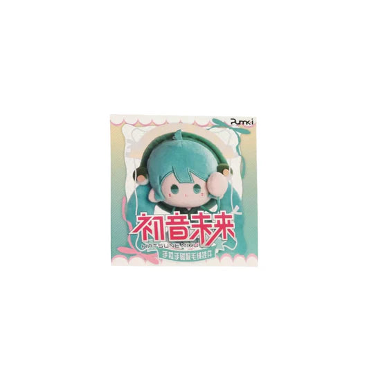 HATSUNE MIKU SNACK GIRL SERIES HAND IN HAND MAGNETIC PLUSH KEYCHAIN BLIND BOX