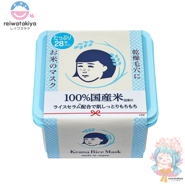 ISHIZAWA LABS KEANA RICE MASK PLENTY BOX 28 SHTS - 12