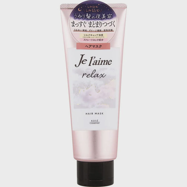 JELAIME RELAX MIDNIGHT REPAIR HAIR MASK 230G