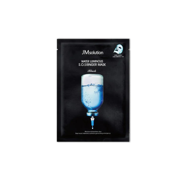 JM SOLUTION WATERLUMINOUS S.O.S RINGER MASK SET PREMIUM