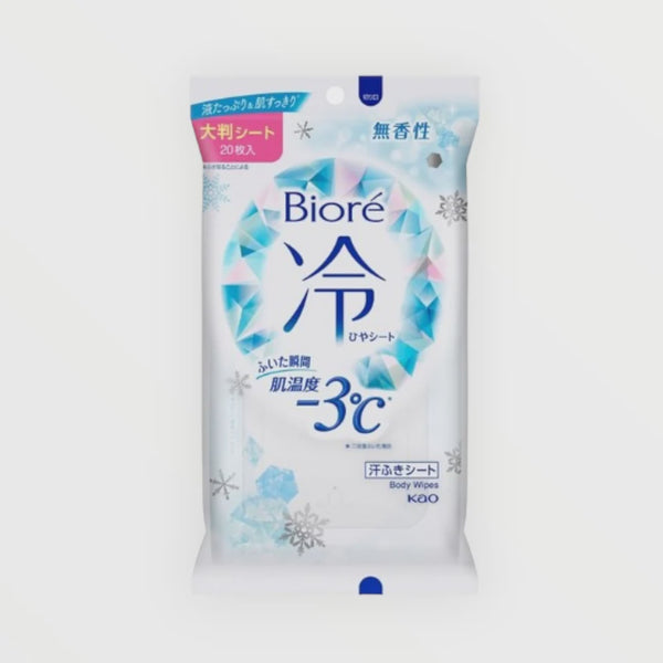 Biore Healing Cold Sheet Mukousei 20pcs