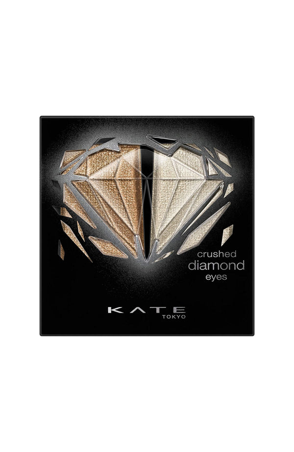 KATE- CRUSHED DIAMOND EYES EYE SHADOW- BR1