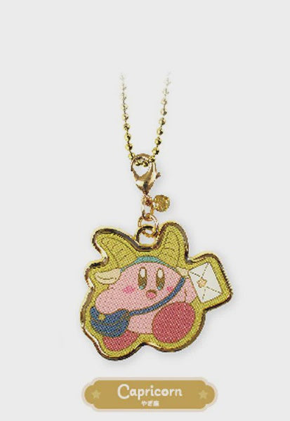 Kirby Keychain Capricorn - Horoscope