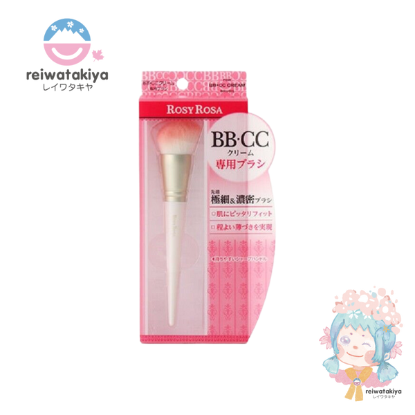 ROSYROSA BRUSH
