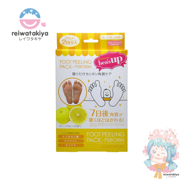 Foot Peeling Pack Perorin, Lemonx 2