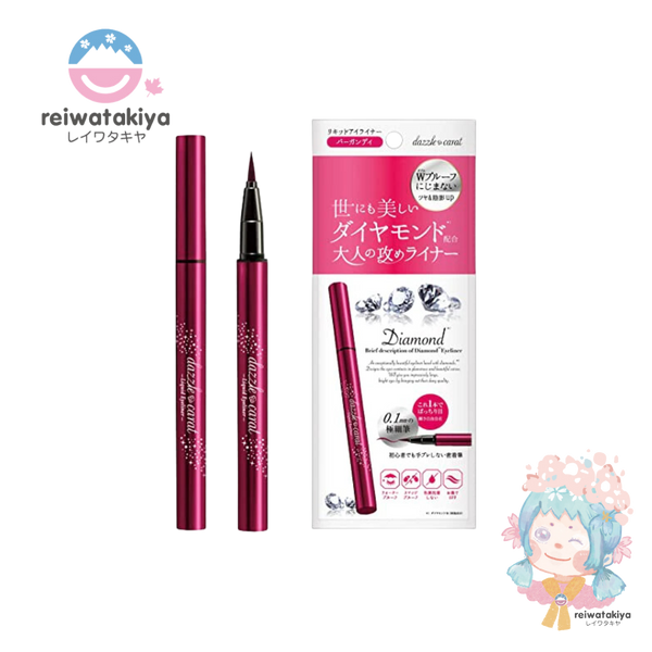 Dazzle Carat Diamond Liquid Eyeliner- Burgundy