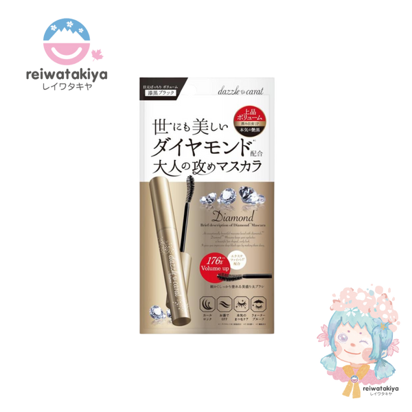 Dazzle Carat Mascarac 176% Volume Up