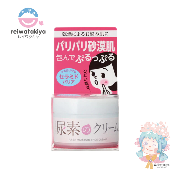 ISHIZAWA LABS SUKOYAKA SUHADA UREA MOISTURE FACE CREAM 60G