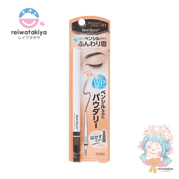 POWDERY PENCIL EYEBROW EX 01