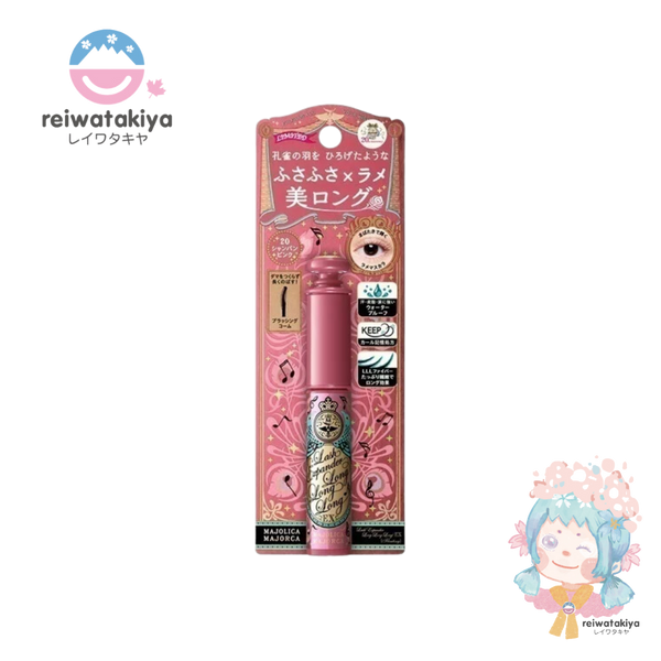 STOPPED Majolica Majorca Lash Expander Long Long EX (Floating) Mascara
