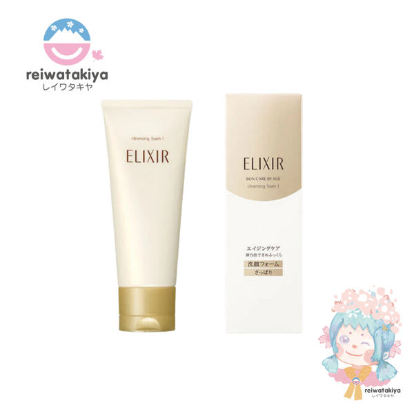SHISEIDO ELIXIR SPERIEL CLEANSING FORM N 145G