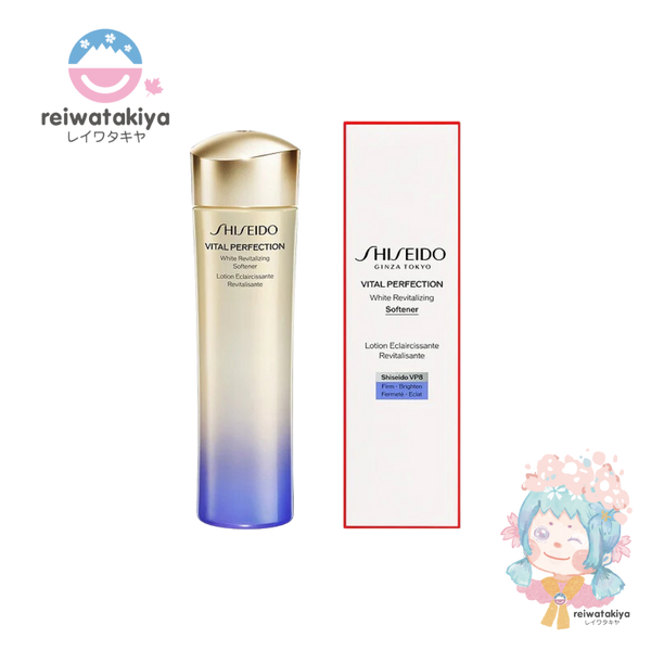 SHISERDO VITAL PERFECTION WHITE REVITALIZING SOFTENER