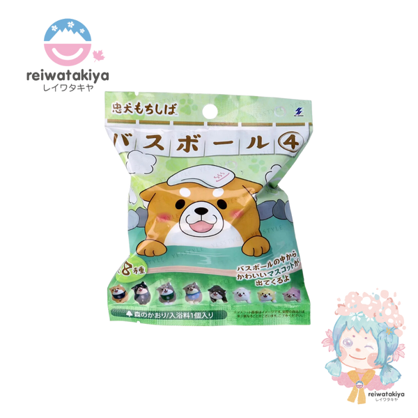 MOCHI BABA CHILDREN'S BATH BALL 4 FOREST SCENT