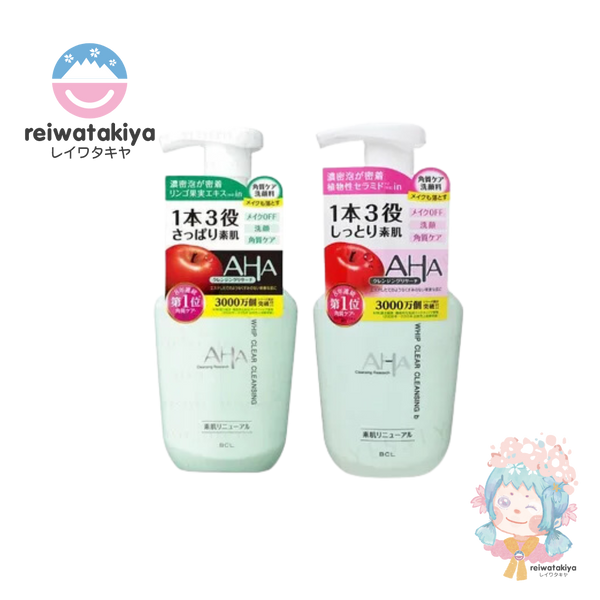 BCL WHIP CLEAR CLEANSING