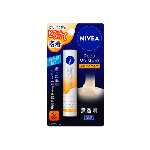 NIVEA DEEP MOISTURE LIP MELTY TYPE FRAGRANCE FREE 2.2G