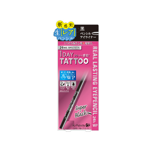 K-PALETTE 1 DAY TATTOO REAL LASTING PENCIL EYELINER 24H SB SUPER BLACK