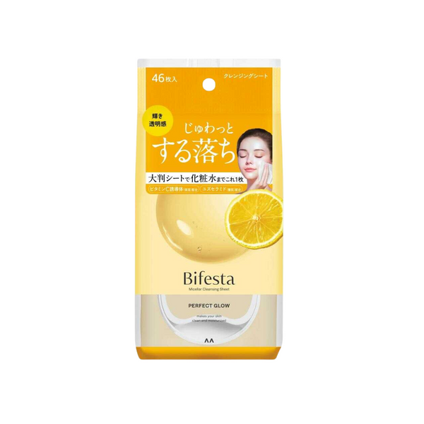 BIFESTA CLEANSING SHEET P NORISHING