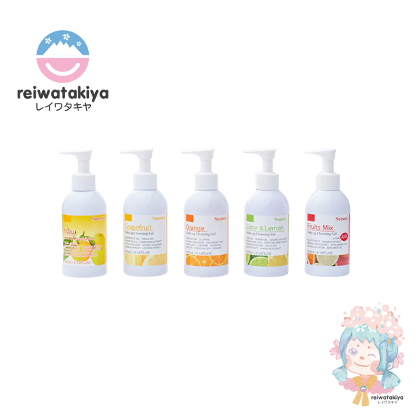 NURSERY CLEANSING GEL GRAPEFRUIT
