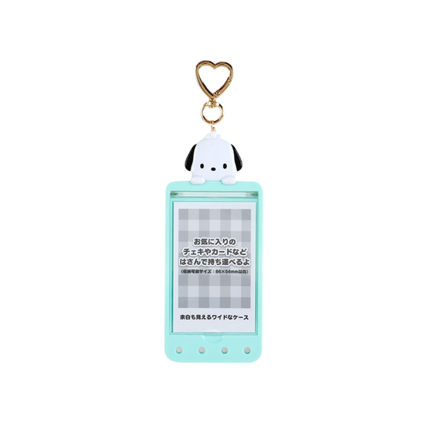 SANRIO CARD CASE POCHACCO