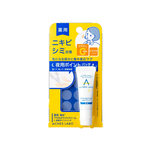 ACNES LAB MEDICATED WHITENING ACNE CREAM WITH SPECIAL PATCH (7G)