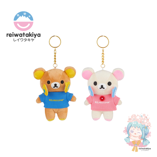 RILAKKUMA GAMER SMALL PLUSH CHAIN