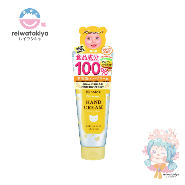 Mummy Hand Cream C, Citrus Scent,  60g