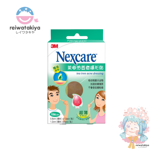 nexcare tea tree acne dressing