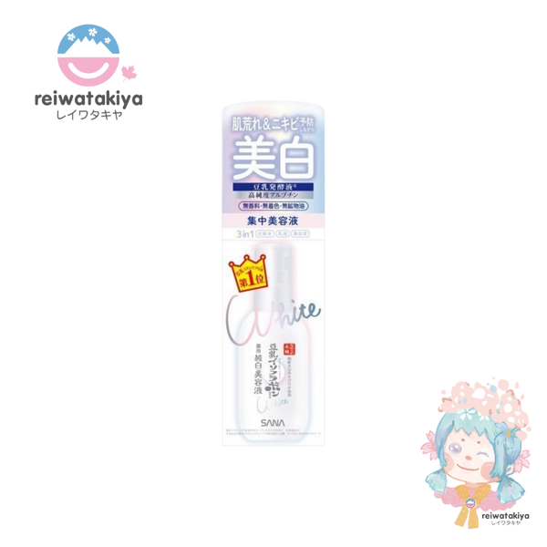 NAMERAKA HONPO MEDICATED WHITENING SERUM, 100ML