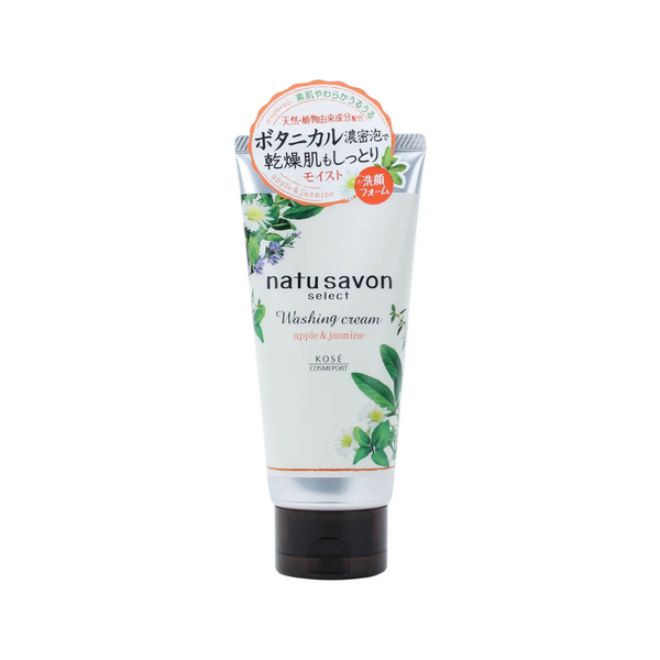 SOFTYMO NATU SAVON SELECT MOIST WASHING CREAM (130G)