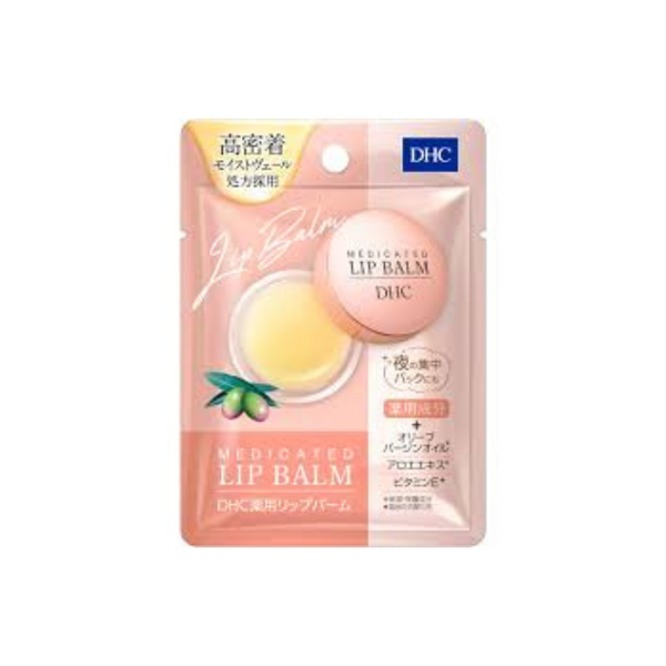 DHC LIP BALM