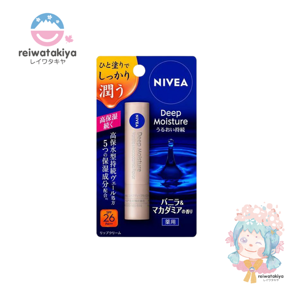 Nivea Deep Moisture Lip Vanilla & Macadamia