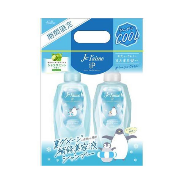 KOSE JE L'AIME HAIR SHAMPOO & TREATMENT SET