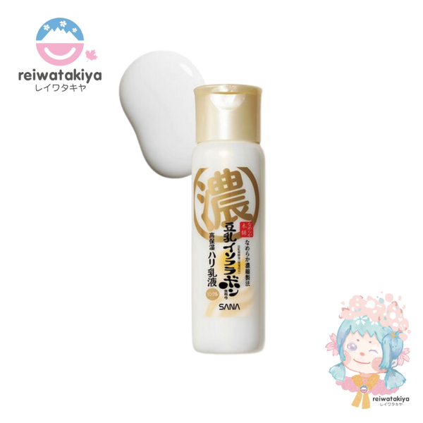 WRINKLE MILKY LOTION