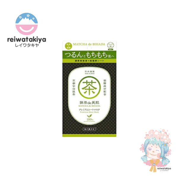 MIND LUXURY BIKADO MATCHA DE BIHADA SHEET MASK - 36