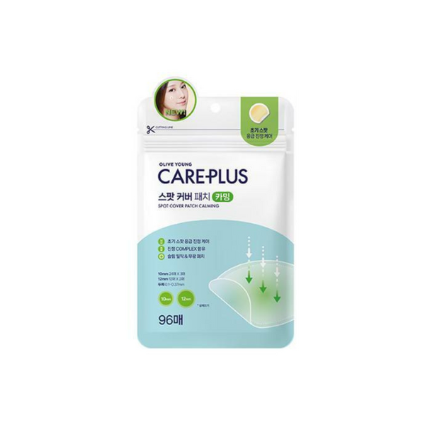 OLIVE YOUNG CARE PLUS SPOT COVER PATCH CALMING (96PCS)
