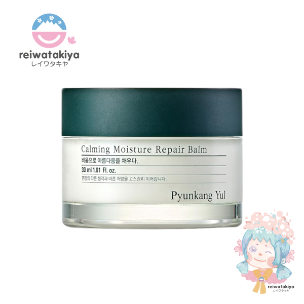 PYUNKANG YUL CALMING MOISTURE REPAIR BALM 30ML